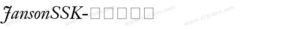 JansonSSK字体转换