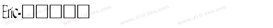 Eric字体转换