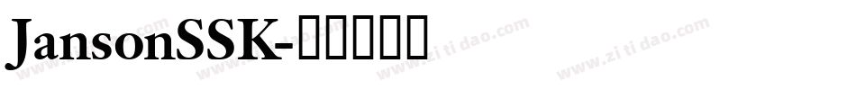JansonSSK字体转换
