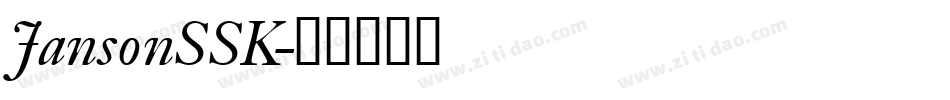JansonSSK字体转换
