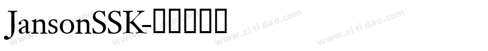 JansonSSK字体转换