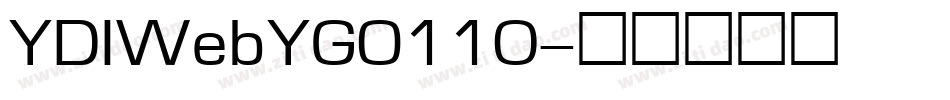 YDIWebYGO110字体转换