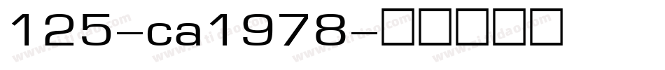125-ca1978字体转换