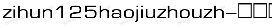 zihun125haojiuzhouzh字体转换