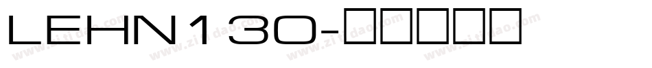 LEHN130字体转换