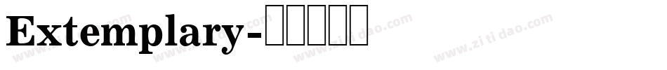 Extemplary字体转换