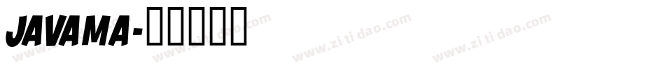 Javama字体转换