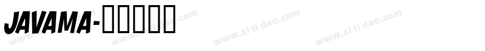 Javama字体转换