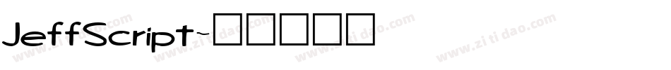 JeffScript字体转换