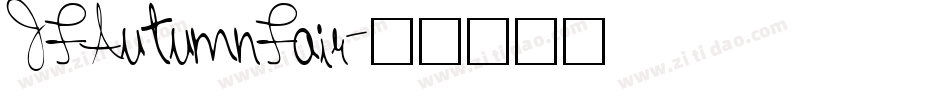 JFAutumnFair字体转换