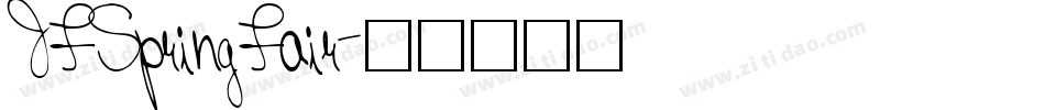 JFSpringFair字体转换