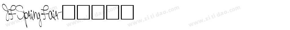 JFSpringFair字体转换