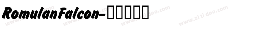 RomulanFalcon字体转换