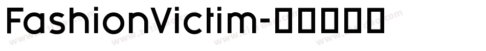 FashionVictim字体转换