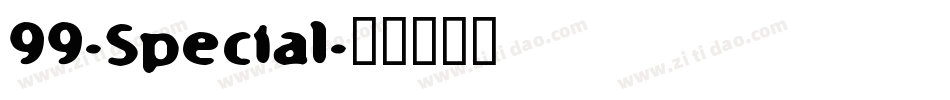 99-Special字体转换