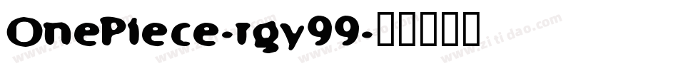 OnePiece-rgy99字体转换