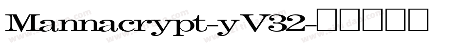 Mannacrypt-yV32字体转换