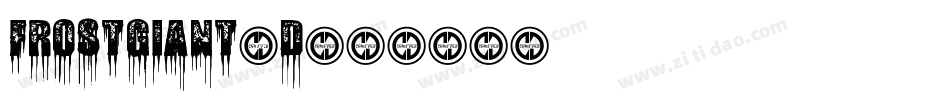 frostgiant3d字体转换