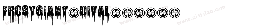 frostgiant3dital字体转换