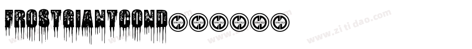 frostgiantcond字体转换