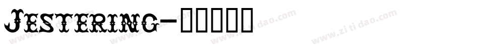 Jestering字体转换