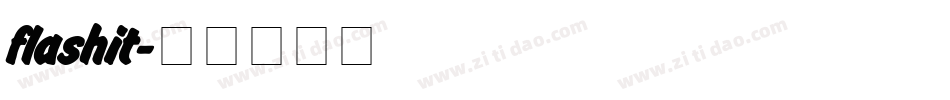 flashit字体转换