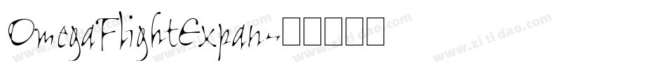 OmegaFlightExpan字体转换