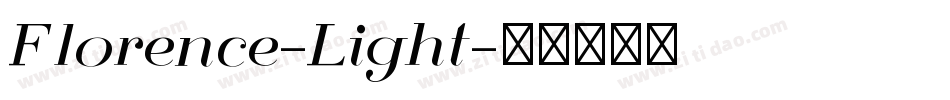 Florence-Light字体转换