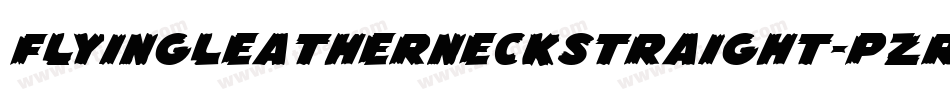FlyingLeatherneckStraight-pzRv字体转换