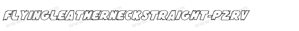 FlyingLeatherneckStraight-pzRv字体转换