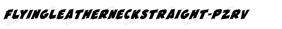 FlyingLeatherneckStraight-pzRv字体转换