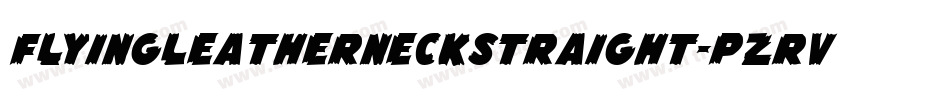 FlyingLeatherneckStraight-pzRv字体转换