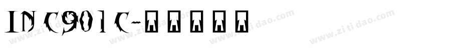 INC901C字体转换
