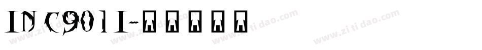 INC901I字体转换