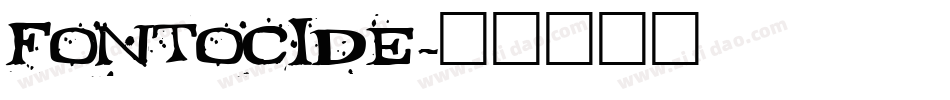 Fontocide字体转换