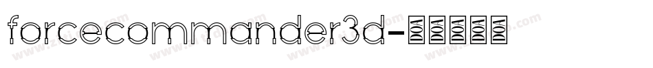 forcecommander3d字体转换