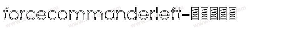 forcecommanderleft字体转换