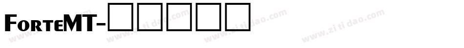 ForteMT字体转换