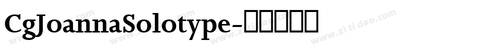 CgJoannaSolotype字体转换