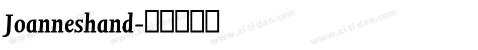 Joanneshand字体转换