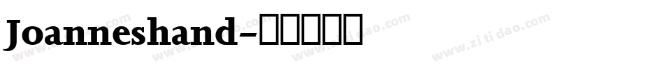 Joanneshand字体转换