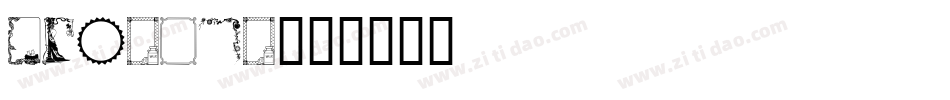 dborgir字体转换