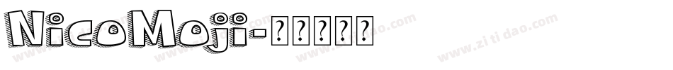 NicoMoji字体转换