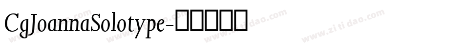 CgJoannaSolotype字体转换