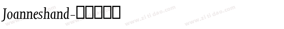 Joanneshand字体转换