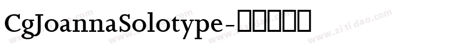 CgJoannaSolotype字体转换