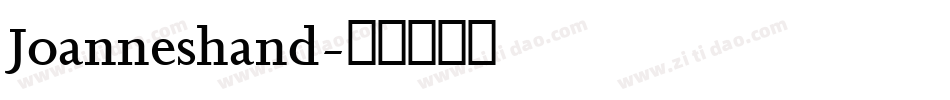 Joanneshand字体转换