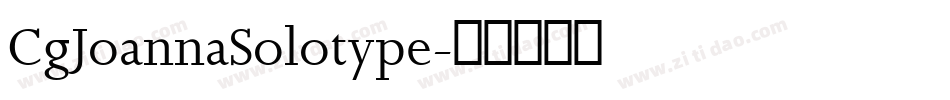CgJoannaSolotype字体转换