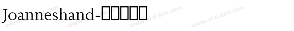 Joanneshand字体转换