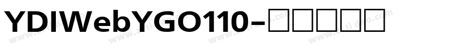YDIWebYGO110字体转换